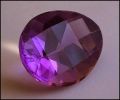 MARABA AMETHYST  PEAR SHAPE (Brazil) � 7.49 ct.  